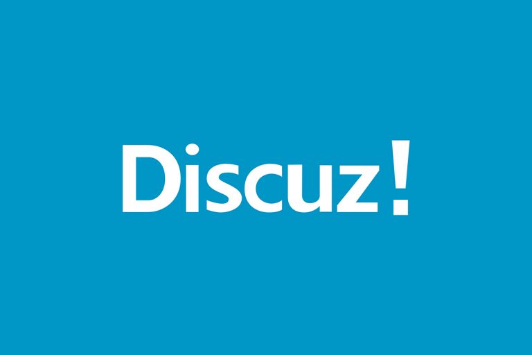 discuz的mysql从5.5升级到5.7需要做的升级语句
