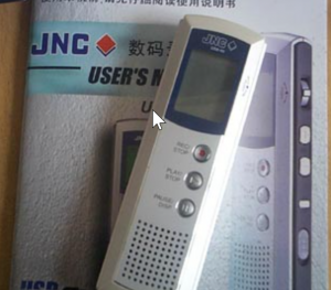 CVH格式音频转换